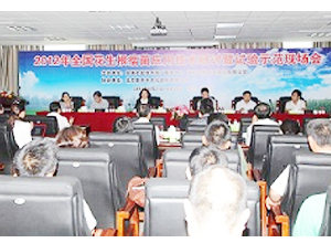 k豆钱包成功主办2012年全国花生根瘤菌应用技术研讨暨试验示范现场会