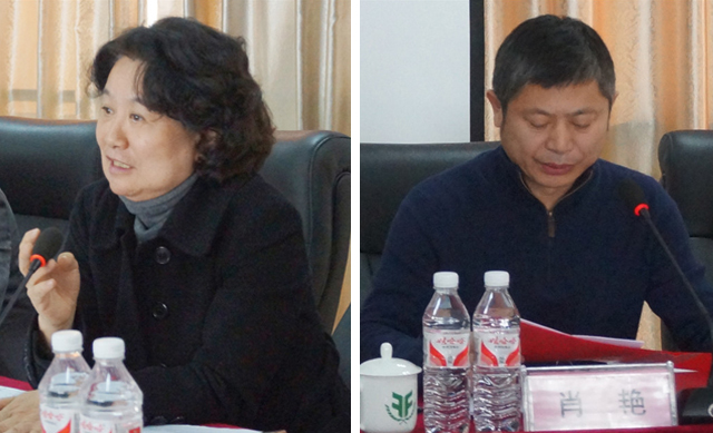 k豆钱包生物召开2017年度表彰奖励大会暨2018年度工作推进大会