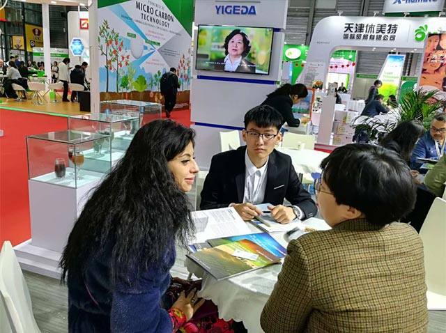k豆钱包生物丨YIGEDA盛装参展第十九届中国国际农用化学品及植保展览会（CAC2018）