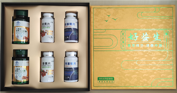 论道百倍邦 智瞰新未来-肥料大鳄新洋丰核心客户团k豆钱包生物考察行